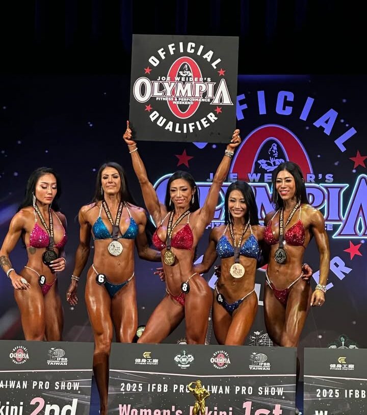 2025 Taiwan Pro Bikini gagnants
