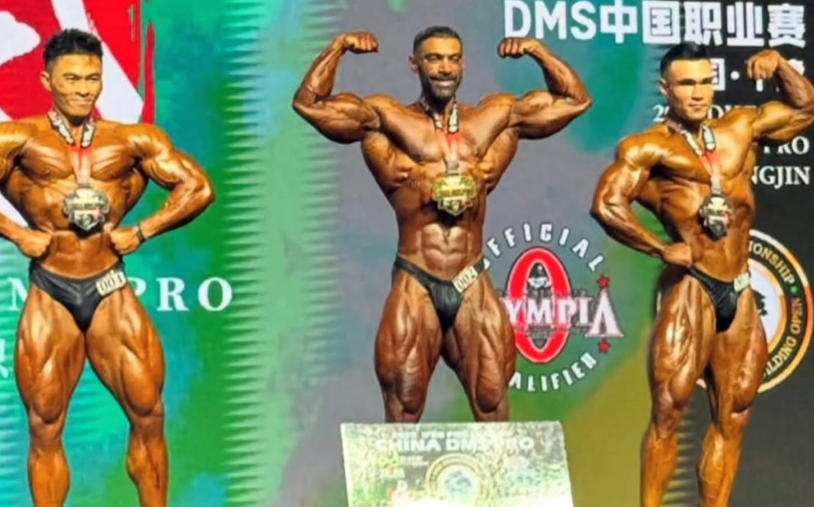 2025 China DMS Pro Résultats - Abdullah al-Sairafi et Jiang Kun Zhi se qualifier pour Olympia - Fitness Volt